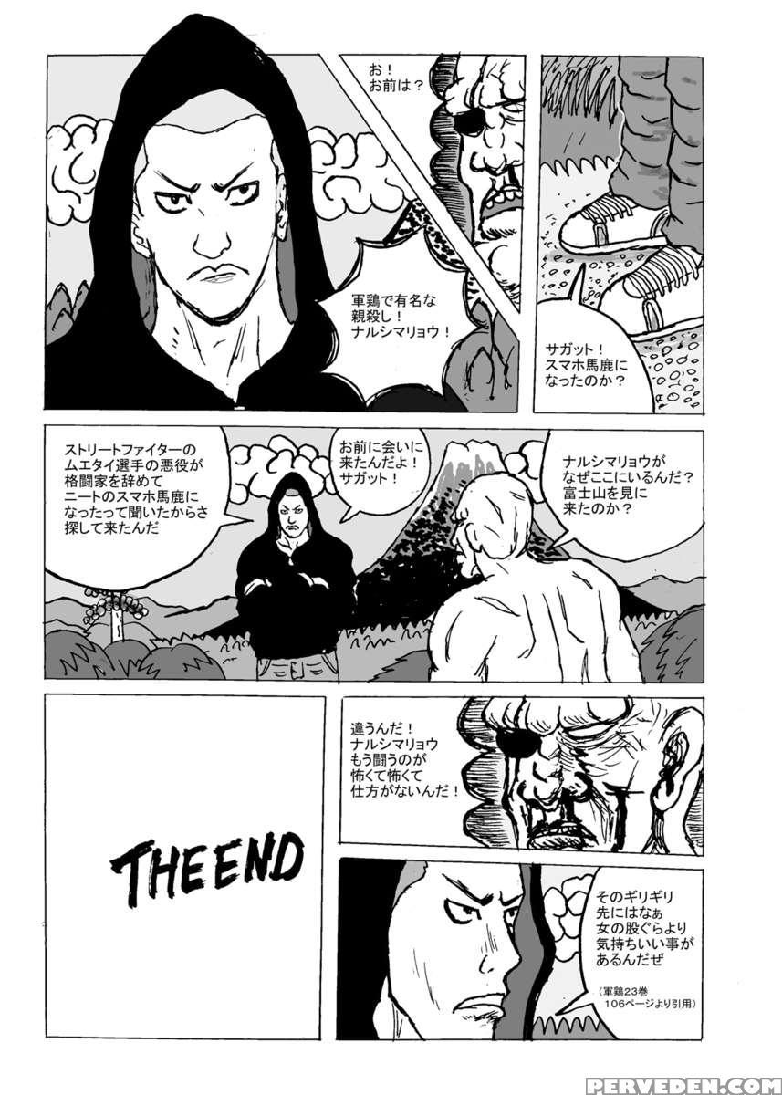Dragonqueen's 1