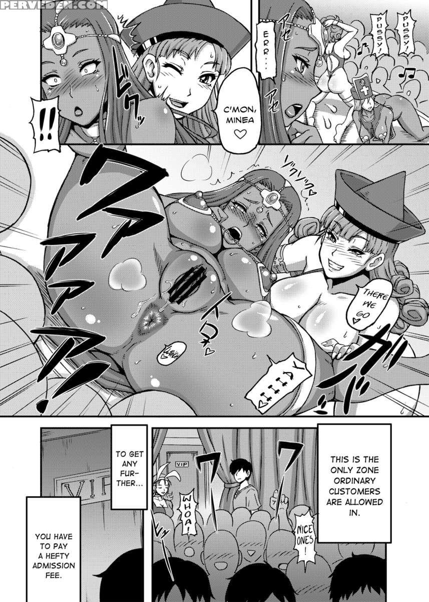 Dragonqueen's 1