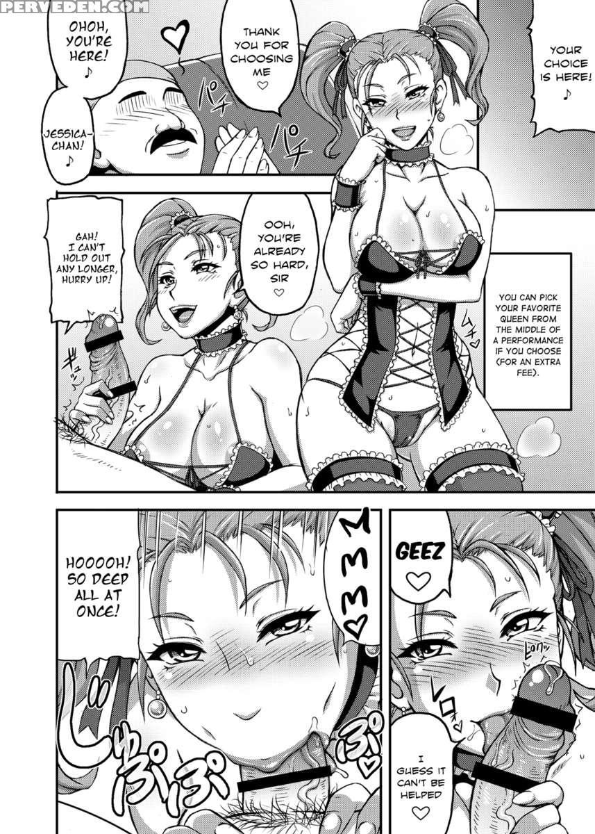 Dragonqueen's 1