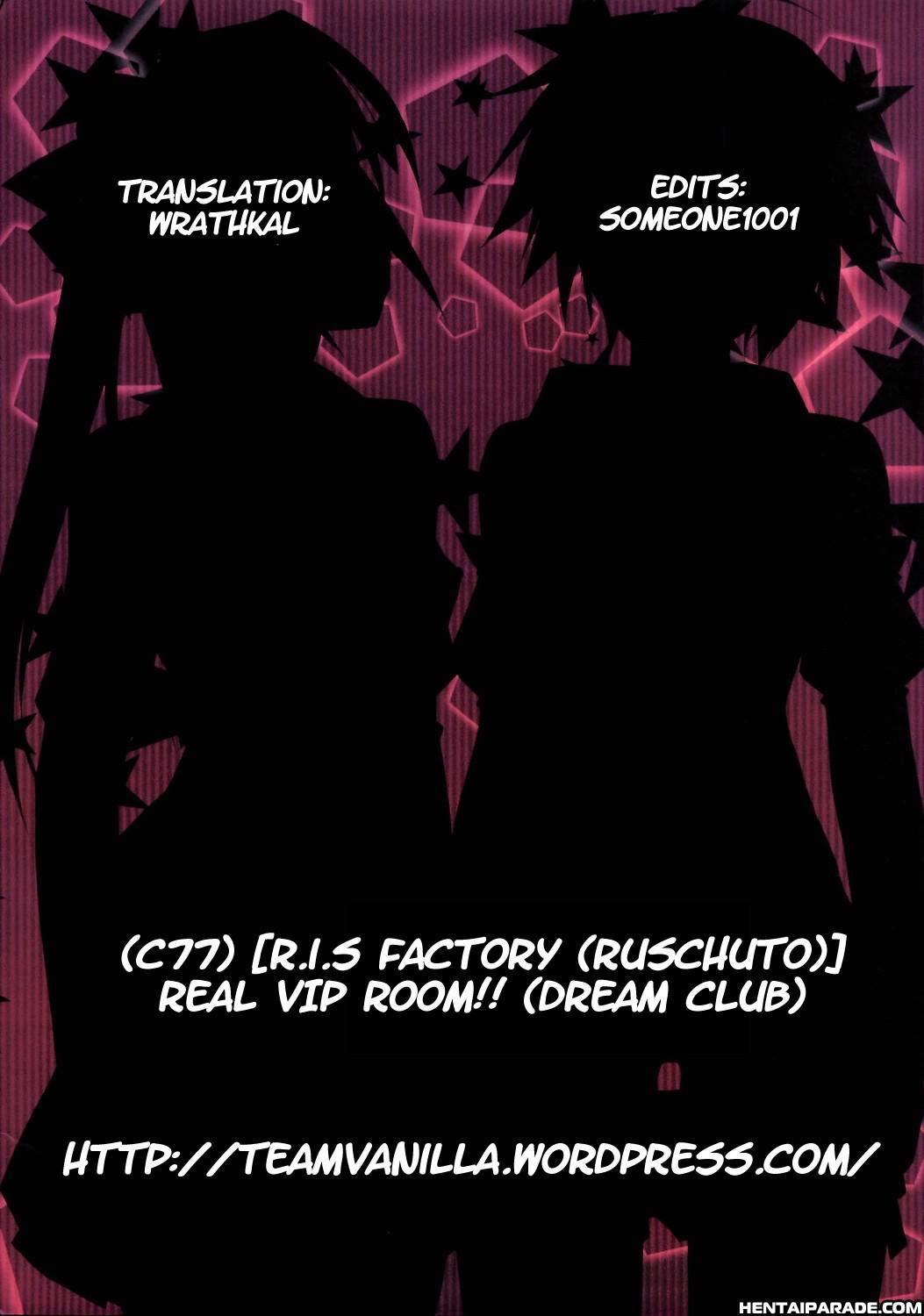 Dream C Club Dj - Shin Vip Room!! 1