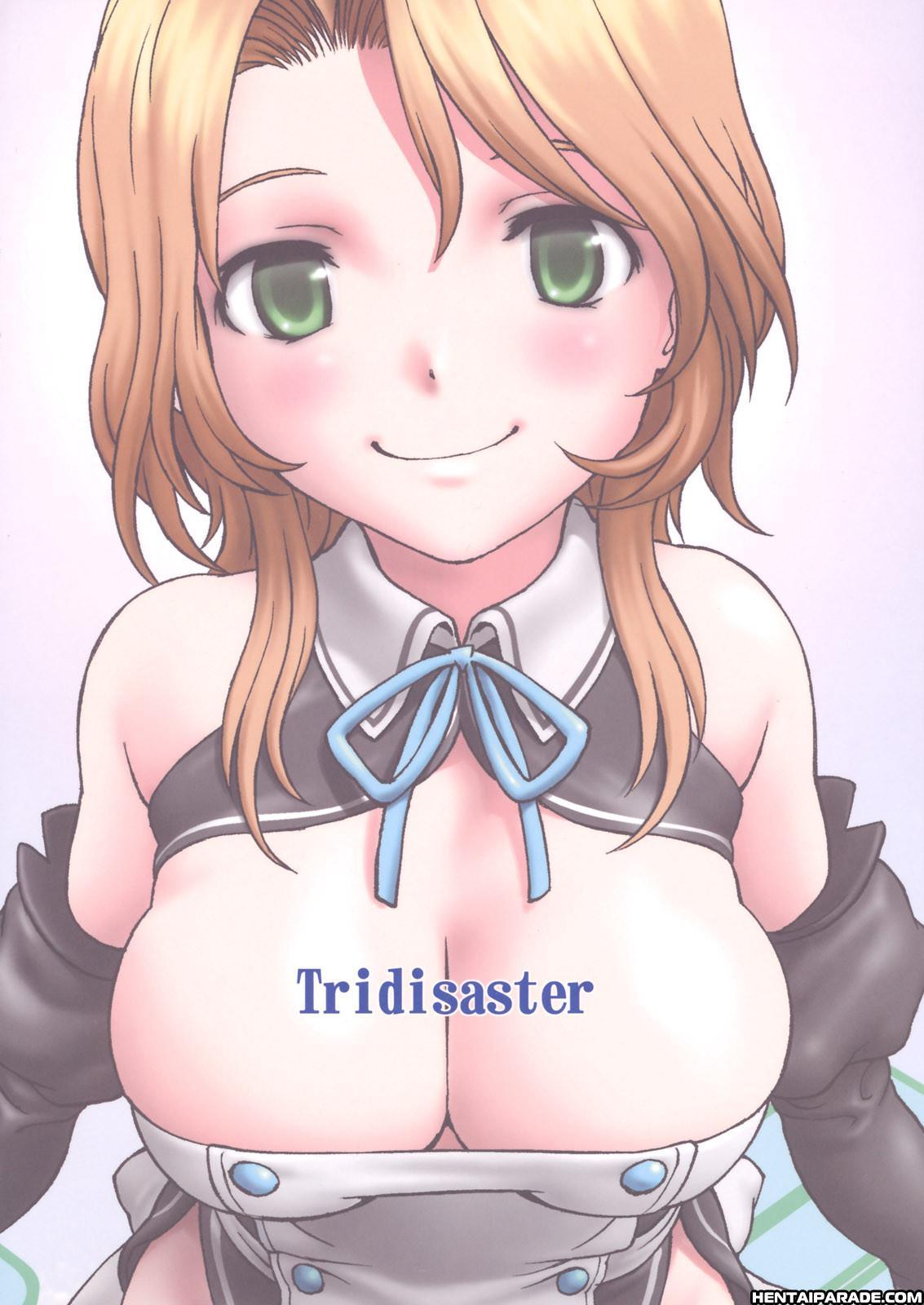 Dream C Club Dj - V.i.p Room 1