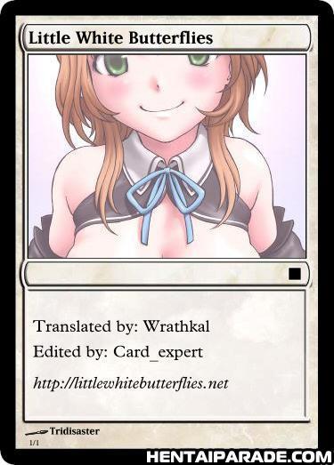 Dream C Club Dj - V.i.p Room 1