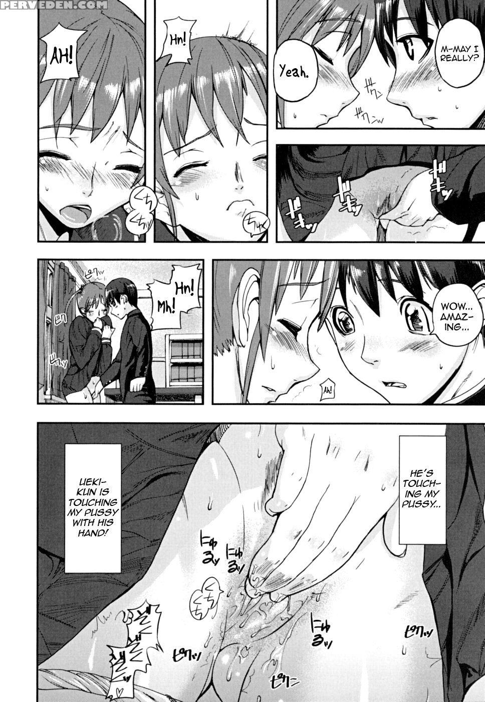 Dream Hand - Ashiomi Masatomasato Ashiomi 1