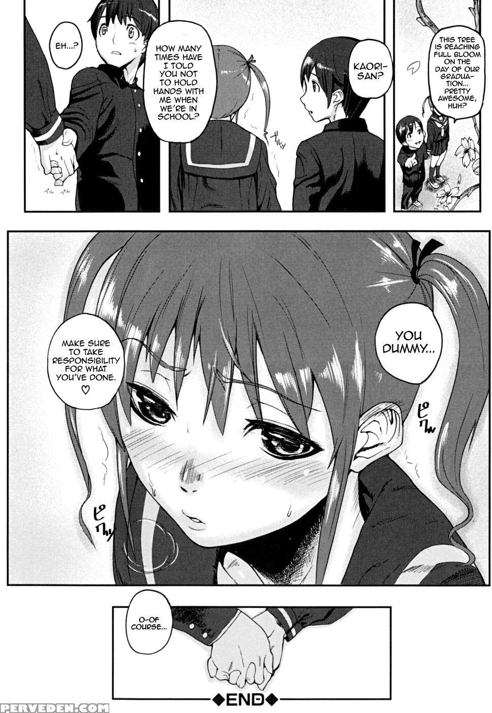 Dream Hand - Ashiomi Masatomasato Ashiomi 1