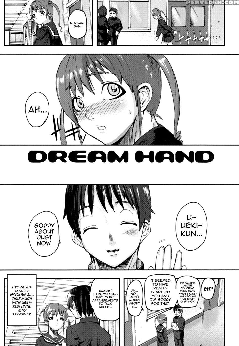 Dream Hand - Ashiomi Masatomasato Ashiomi 1