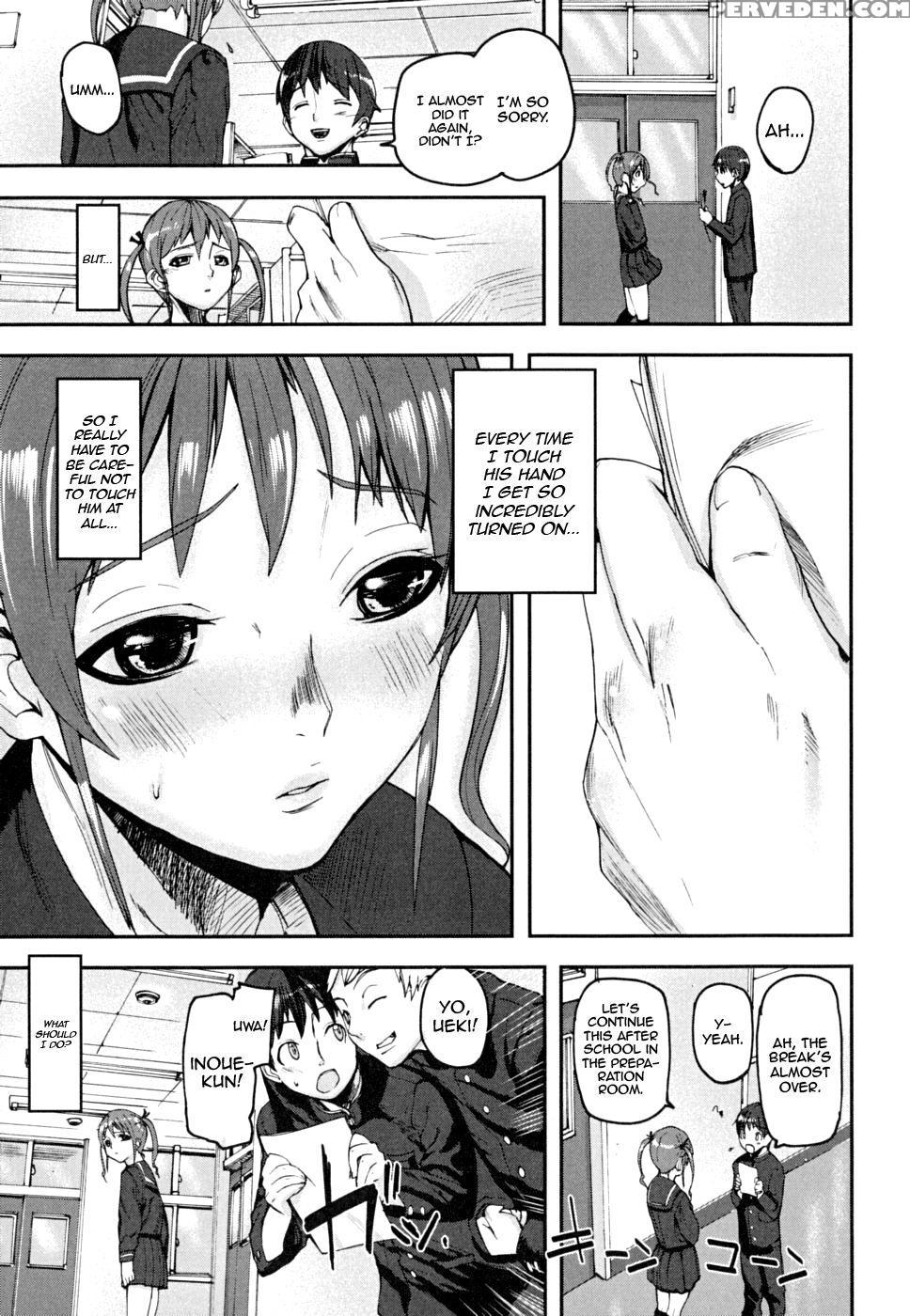 Dream Hand - Ashiomi Masatomasato Ashiomi 1