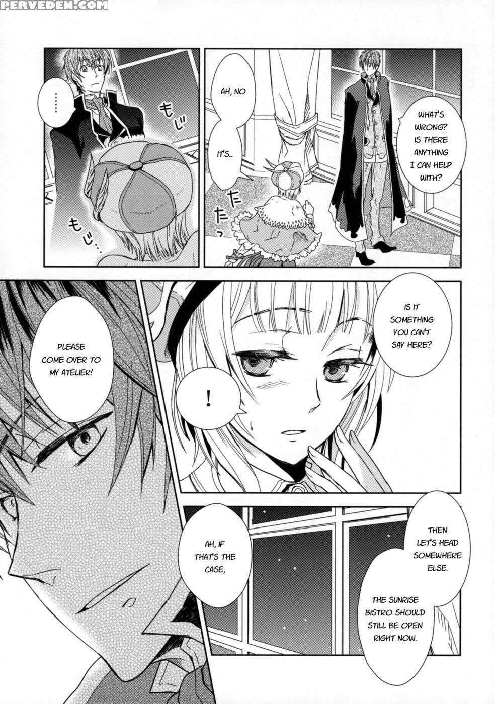 Dream Swallow - Atelier Rorona: The Alchemist Of Arland 1