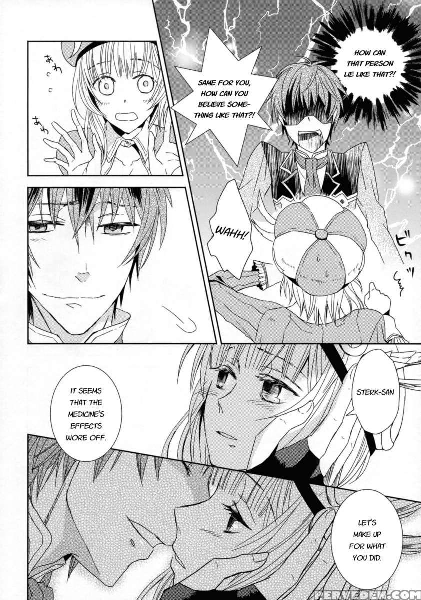 Dream Swallow 1