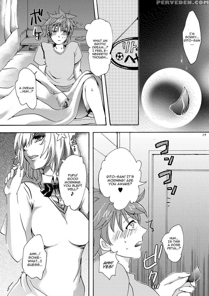 Dreamy Momo 1