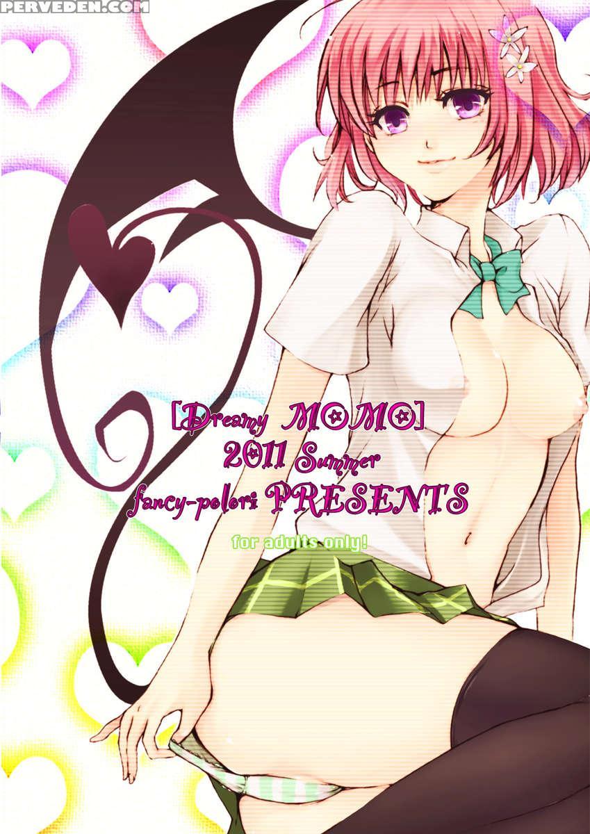 Dreamy Momo 1