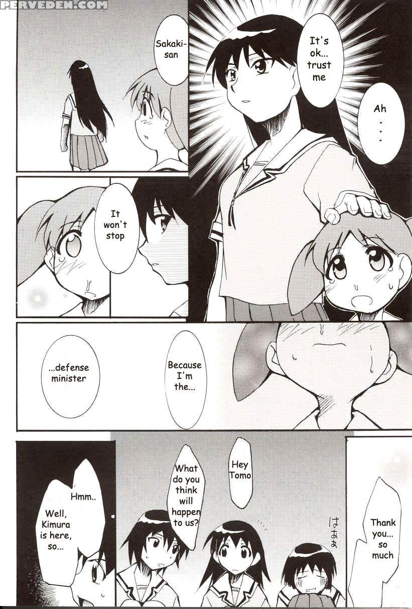 Drifting Classroom - Azumanga Daioh 1