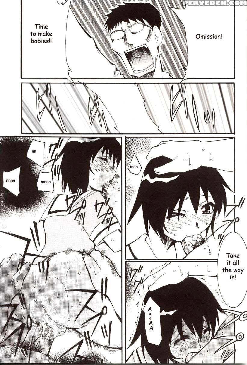 Drifting Classroom - Azumanga Daioh 1