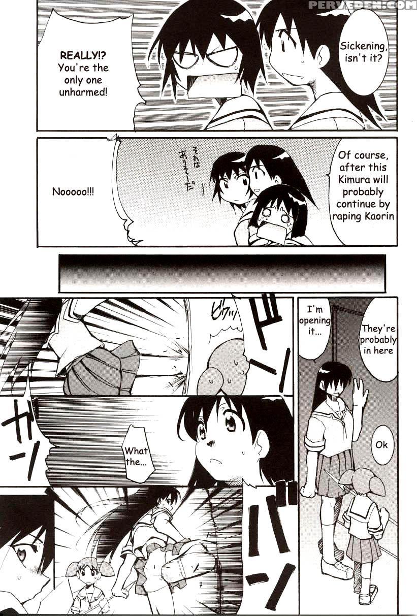 Drifting Classroom - Azumanga Daioh 1