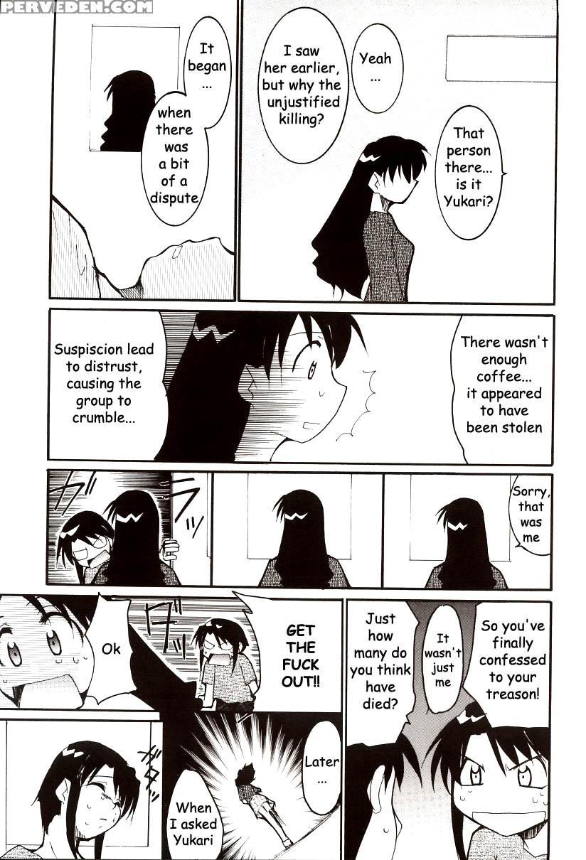 Drifting Classroom - Azumanga Daioh 1