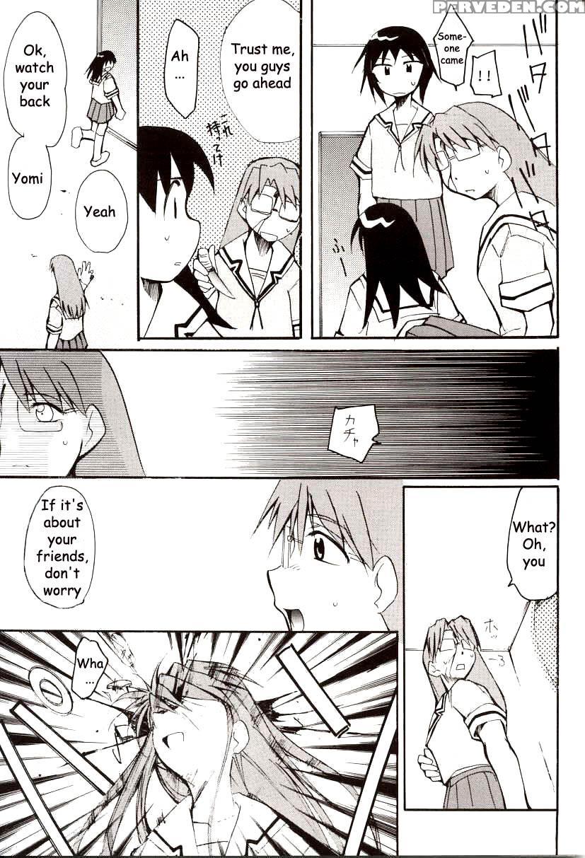 Drifting Classroom - Azumanga Daioh 1