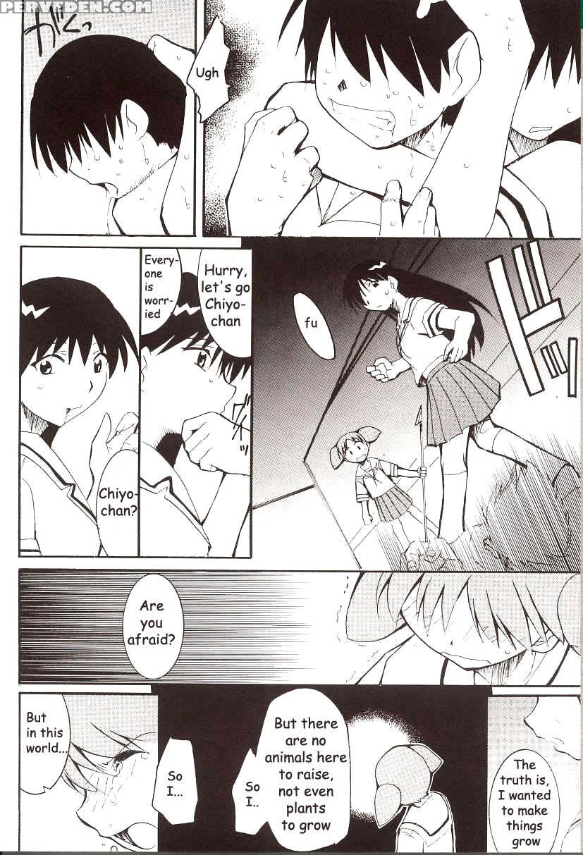 Drifting Classroom - Azumanga Daioh 1