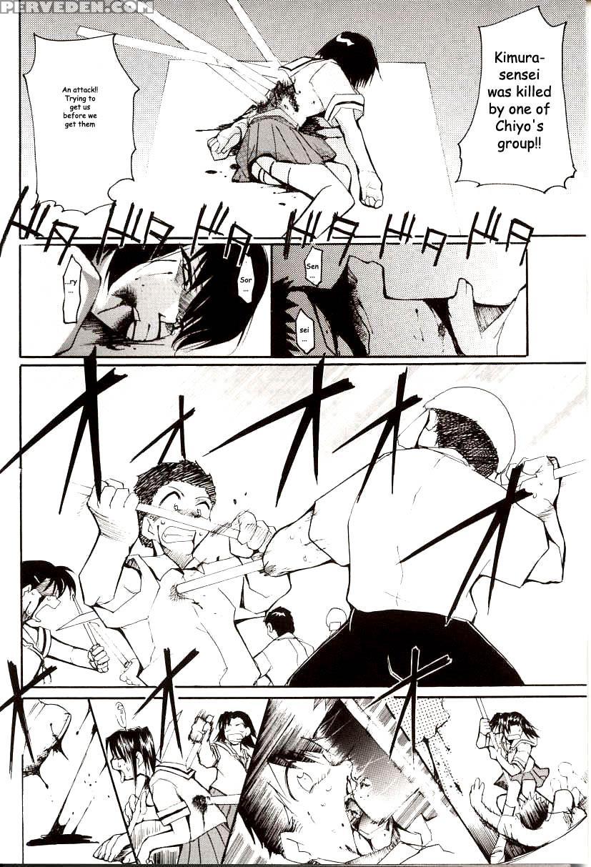 Drifting Classroom - Azumanga Daioh 1