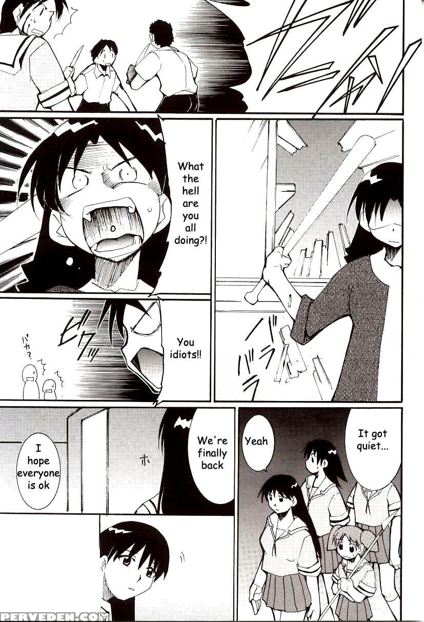 Drifting Classroom - Azumanga Daioh 1