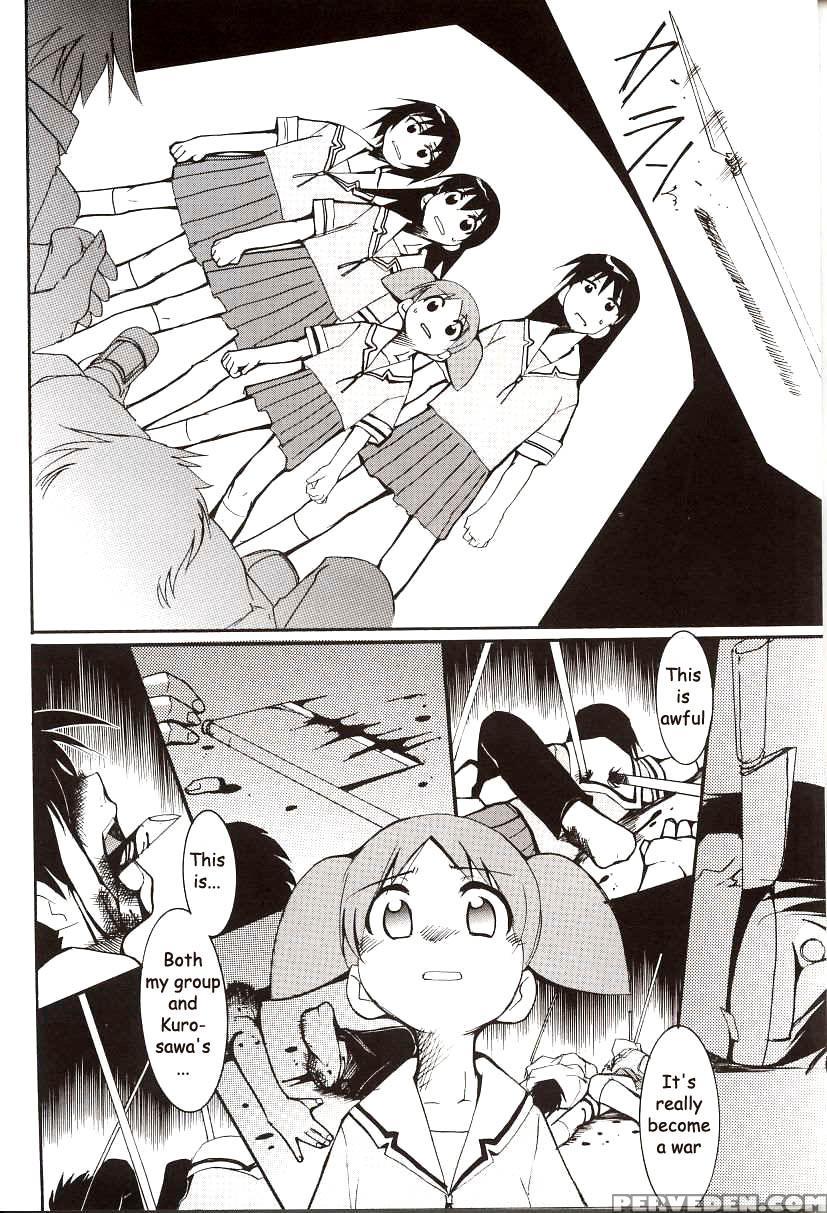 Drifting Classroom - Azumanga Daioh 1