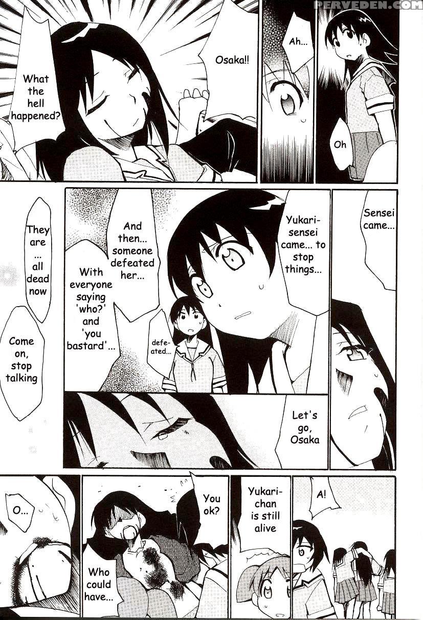Drifting Classroom - Azumanga Daioh 1