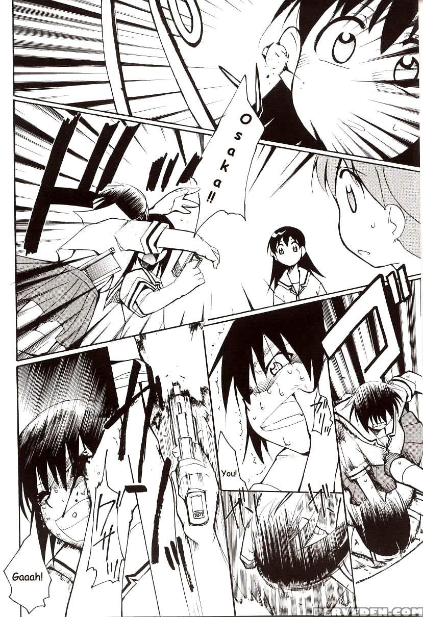 Drifting Classroom - Azumanga Daioh 1