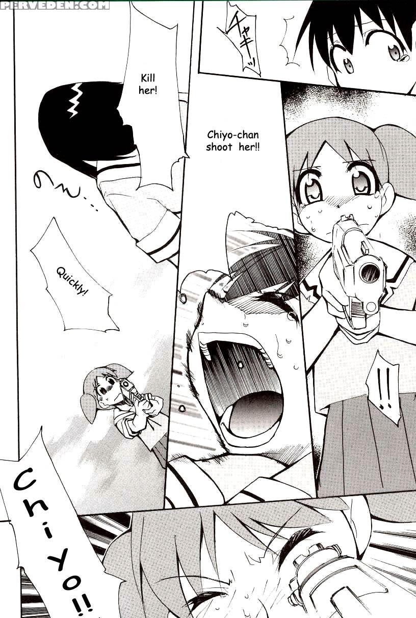 Drifting Classroom - Azumanga Daioh 1