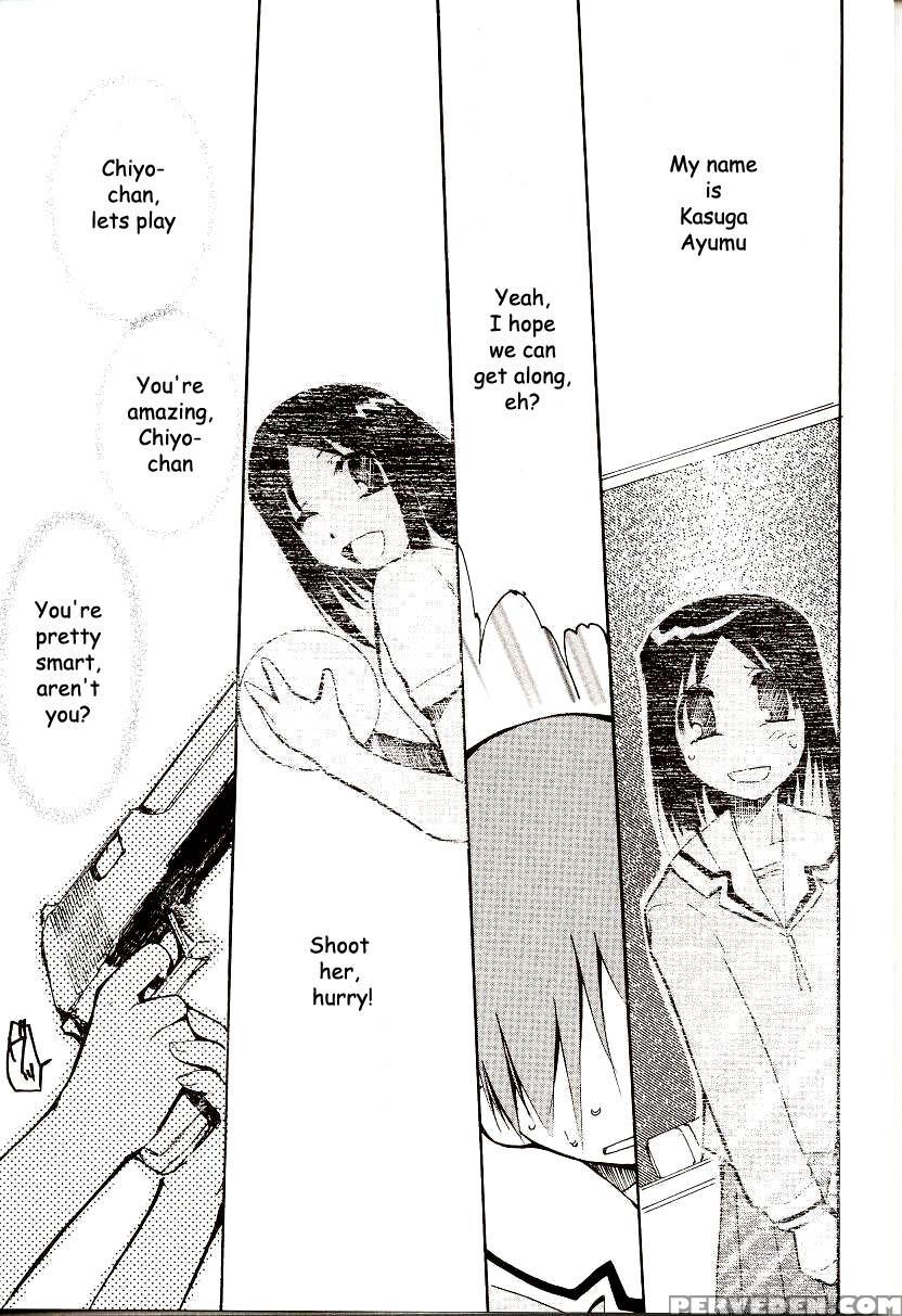 Drifting Classroom - Azumanga Daioh 1