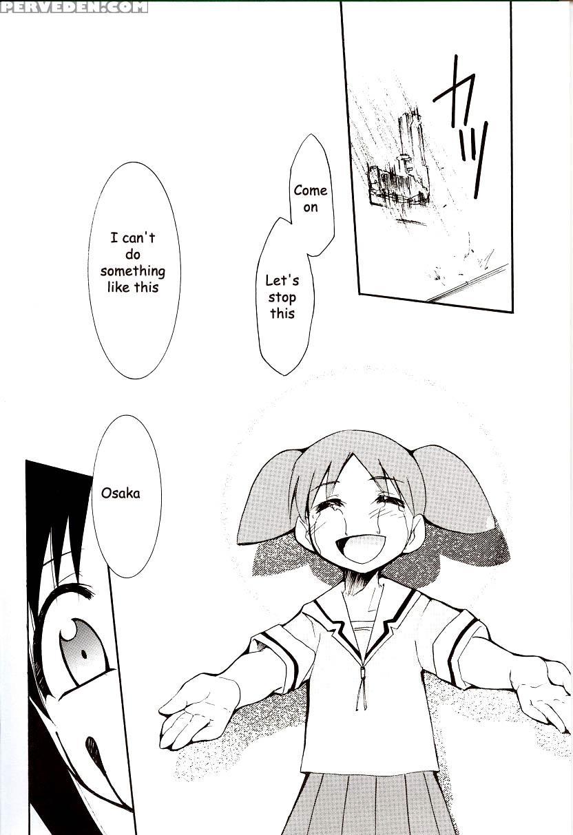 Drifting Classroom - Azumanga Daioh 1