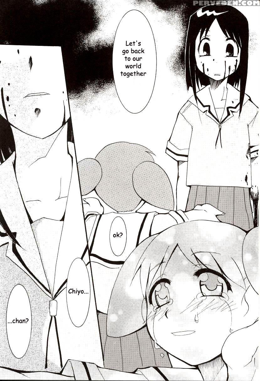 Drifting Classroom - Azumanga Daioh 1