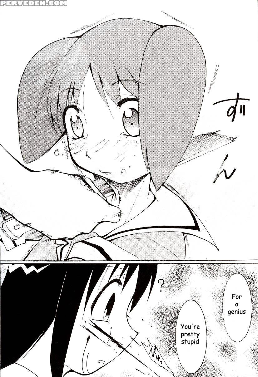 Drifting Classroom - Azumanga Daioh 1