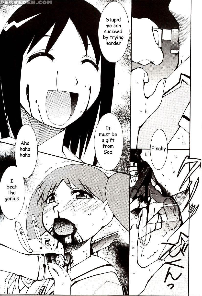 Drifting Classroom - Azumanga Daioh 1