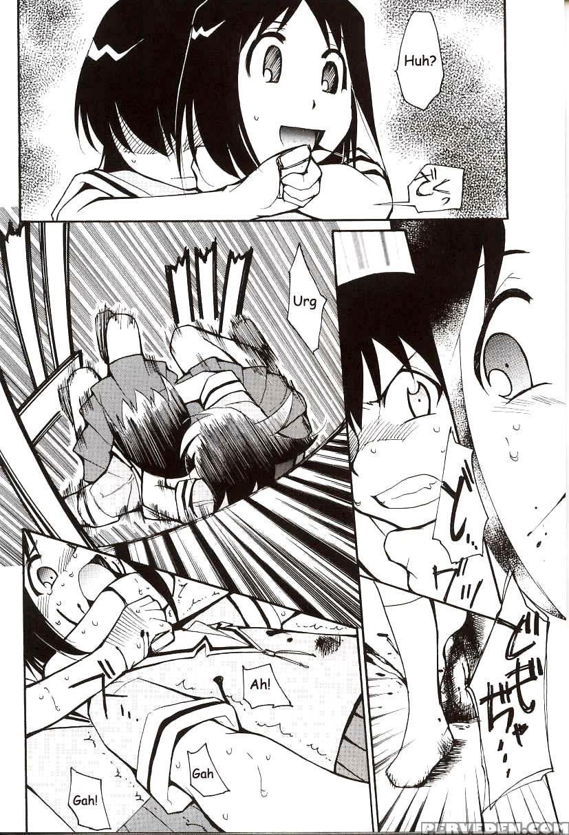 Drifting Classroom - Azumanga Daioh 1