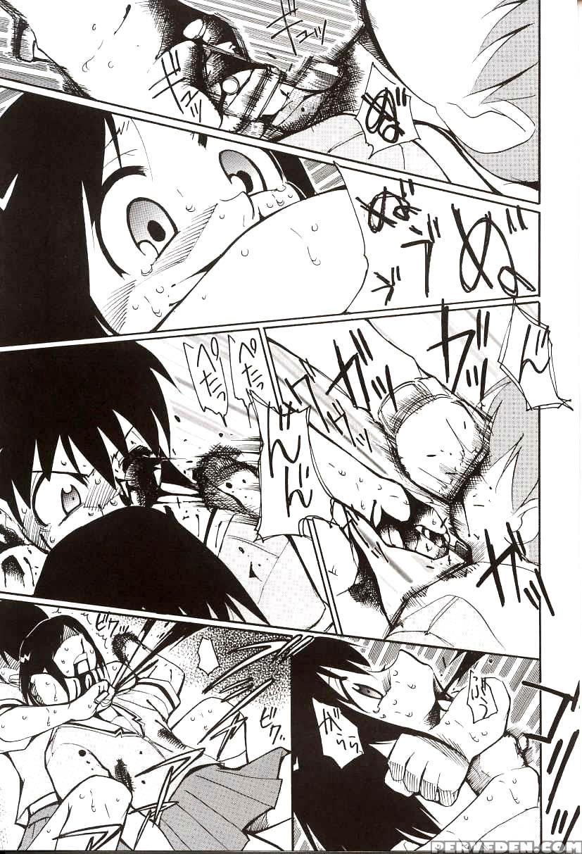 Drifting Classroom - Azumanga Daioh 1