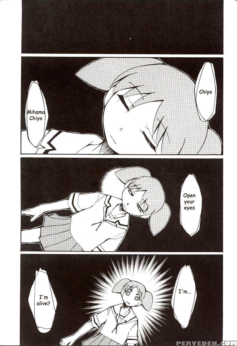 Drifting Classroom - Azumanga Daioh 1