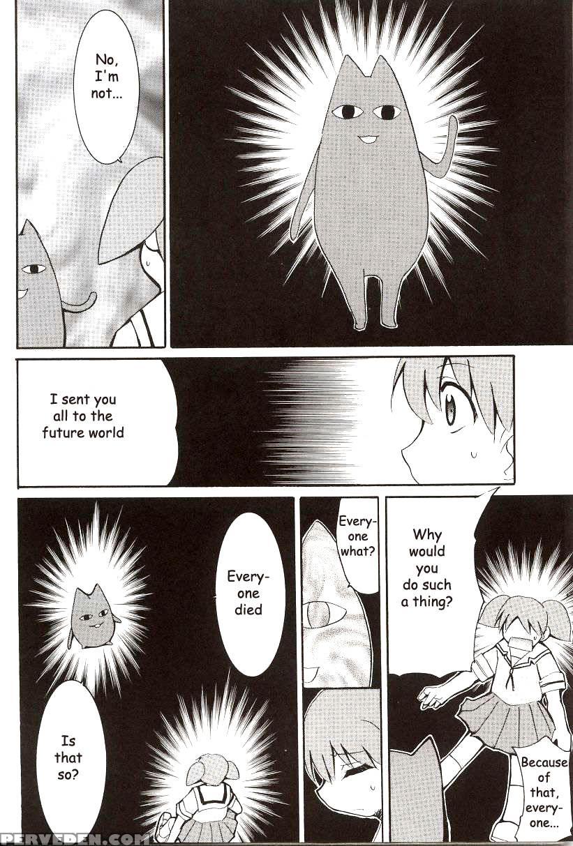Drifting Classroom - Azumanga Daioh 1