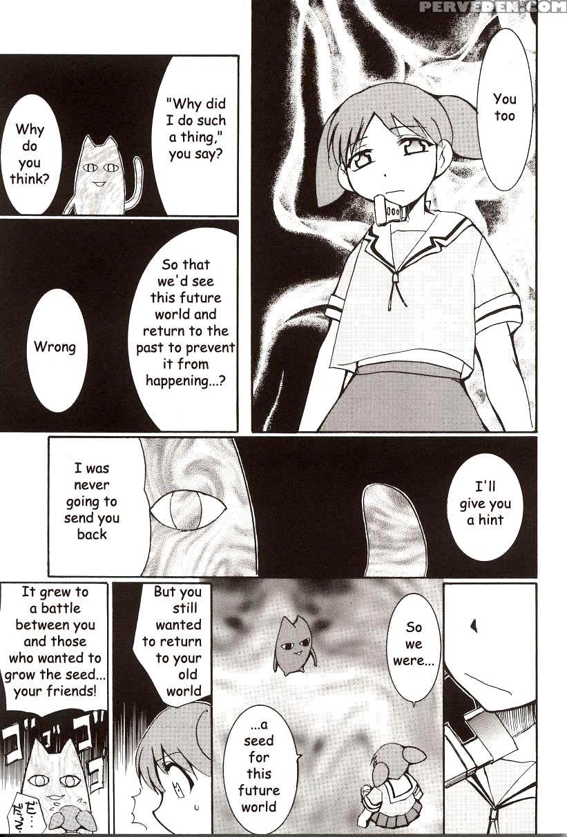 Drifting Classroom - Azumanga Daioh 1