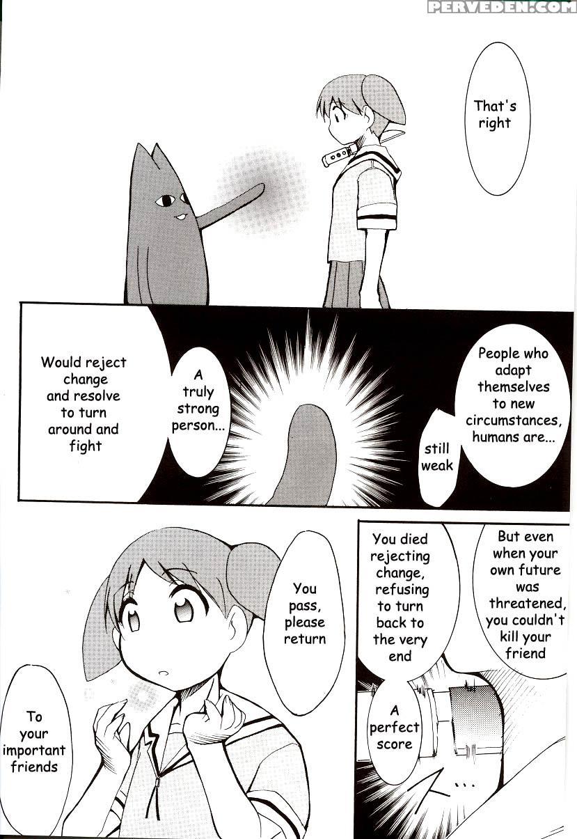 Drifting Classroom - Azumanga Daioh 1