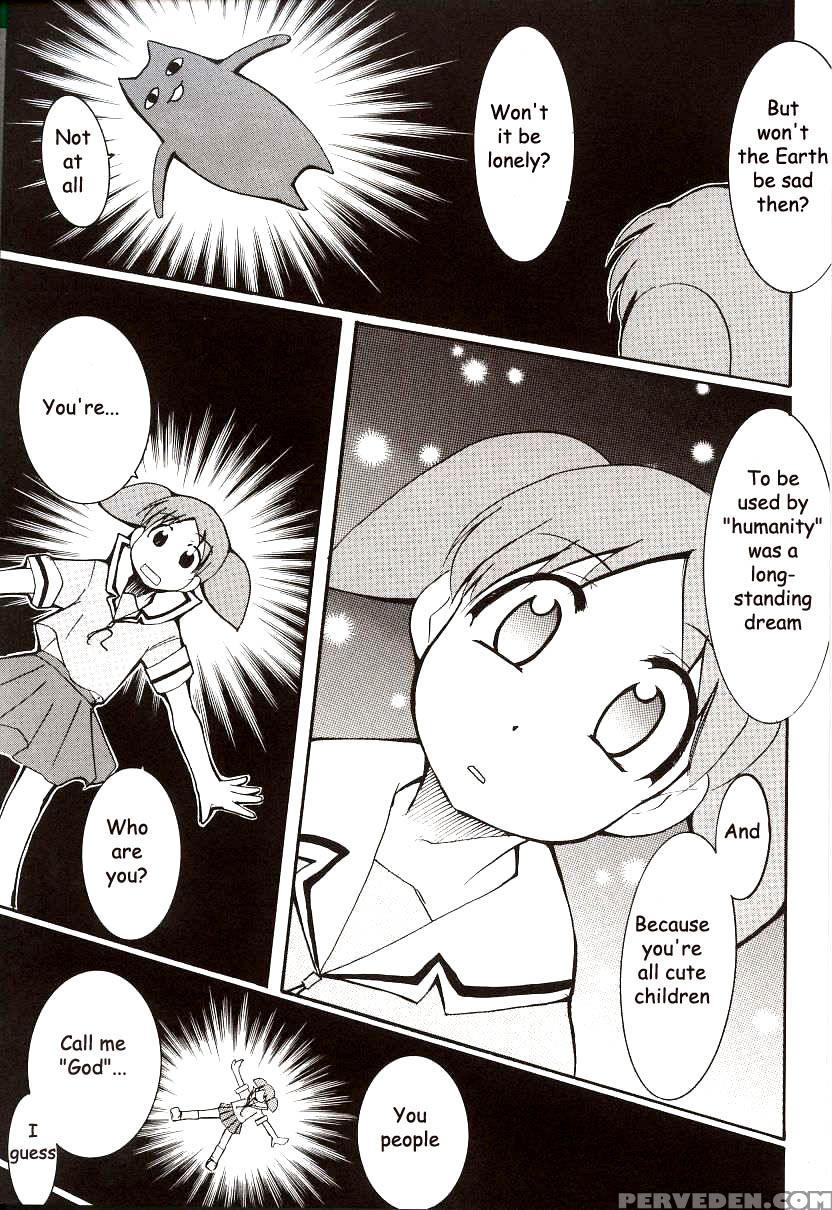 Drifting Classroom - Azumanga Daioh 1