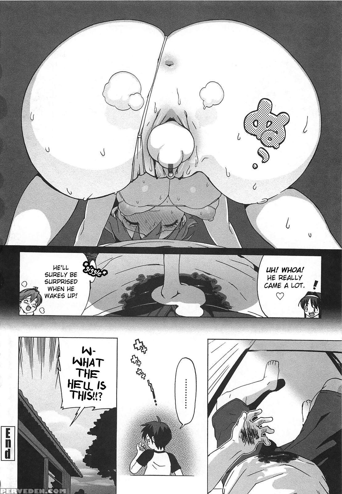Drinking Virgin - Chapter 1 - Original Work 1