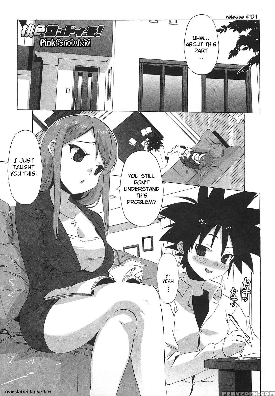 Drinking Virgin - Chapter 11 - Original Work 1
