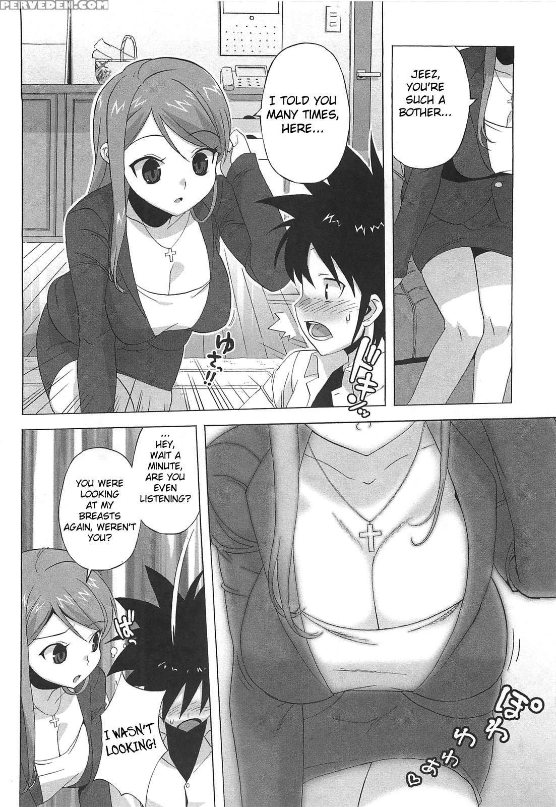 Drinking Virgin - Chapter 11 - Original Work 1