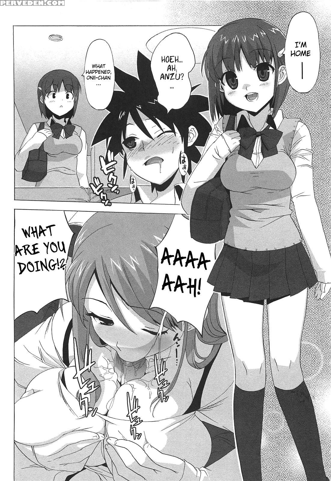 Drinking Virgin - Chapter 11 - Original Work 1