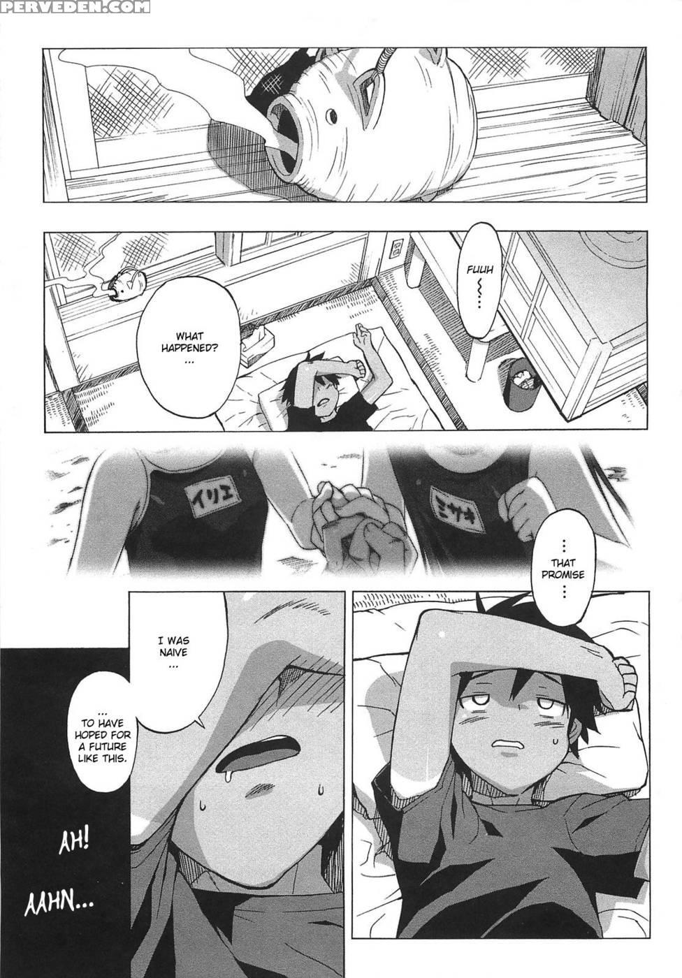 Drinking Virgin - Chapter 5 - Takuji 1