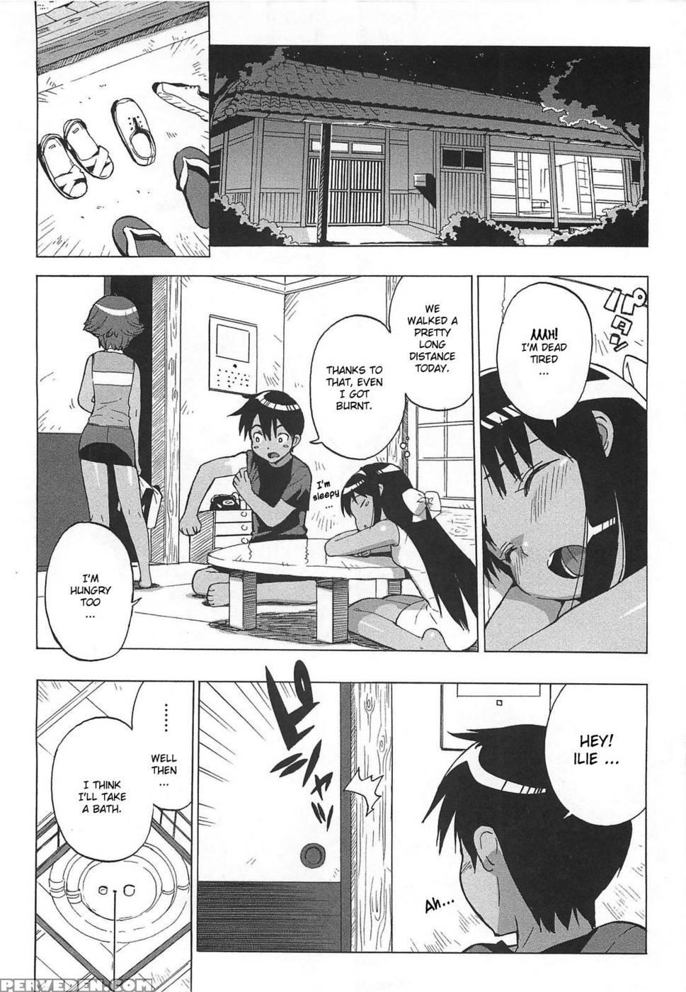 Drinking Virgin - Chapter 5 - Takuji 1