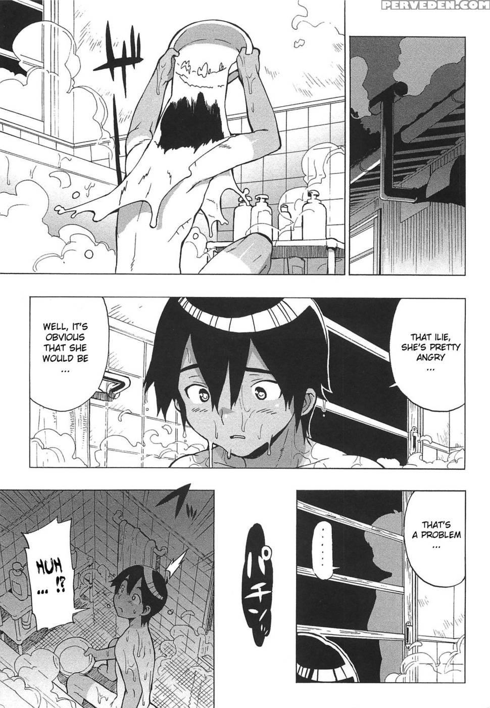 Drinking Virgin - Chapter 5 - Takuji 1