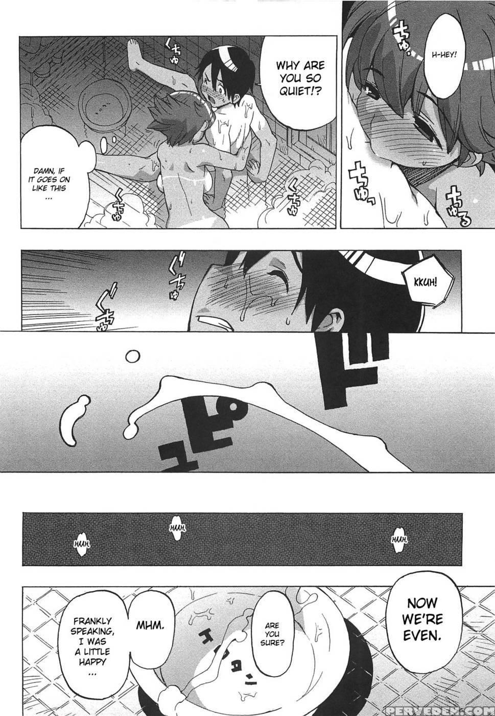 Drinking Virgin - Chapter 5 - Takuji 1