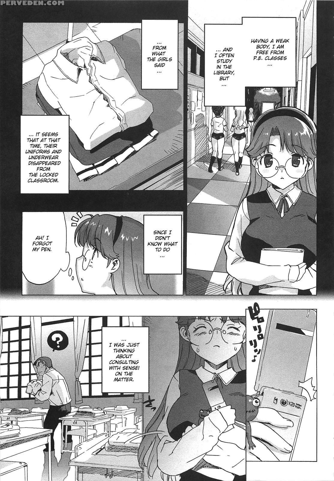 Drinking Virgin - Chapter 6 - Original Work 1