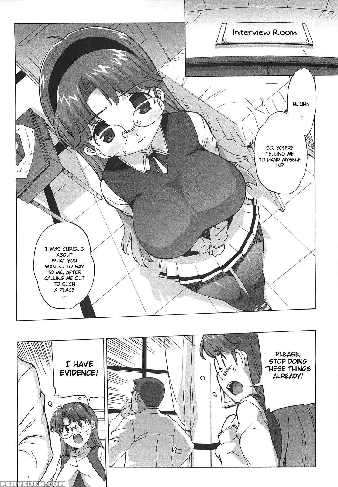 Drinking Virgin - Chapter 6 - Original Work 1