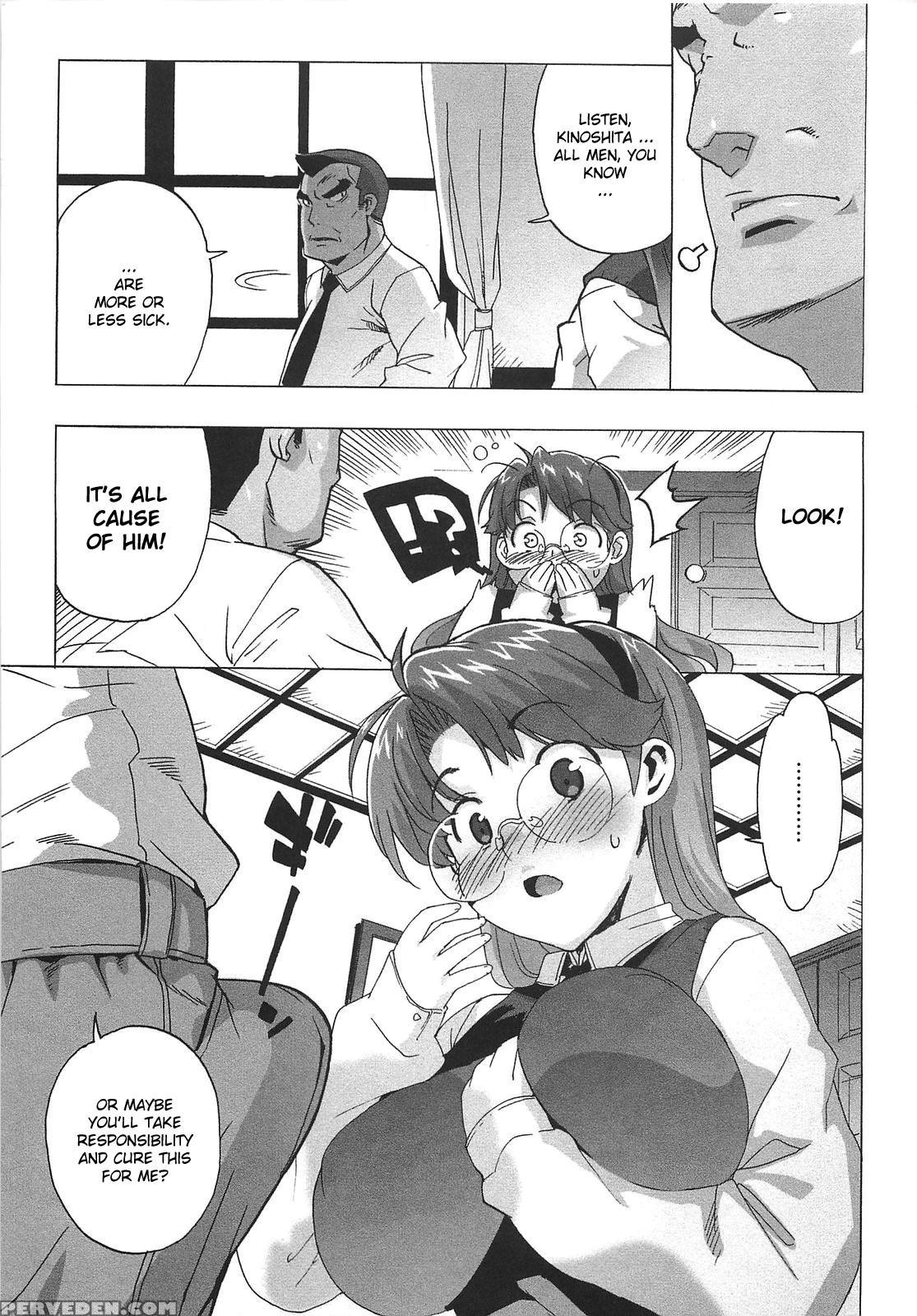 Drinking Virgin - Chapter 6 - Original Work 1