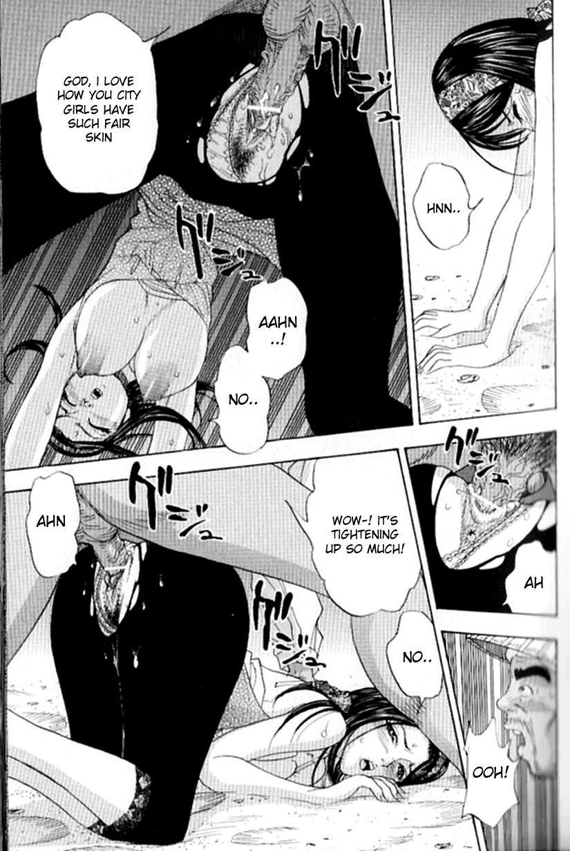 Drooling Oxcart 0: Oneshot